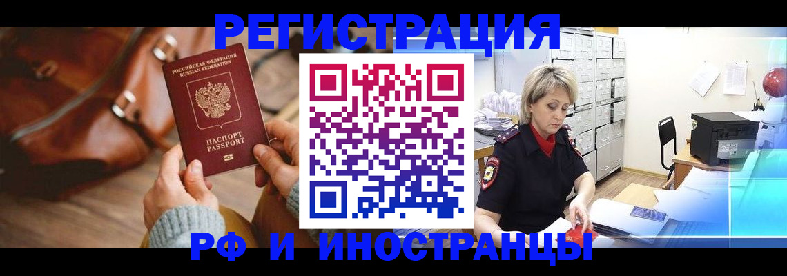 пропишу в квартире в Твери